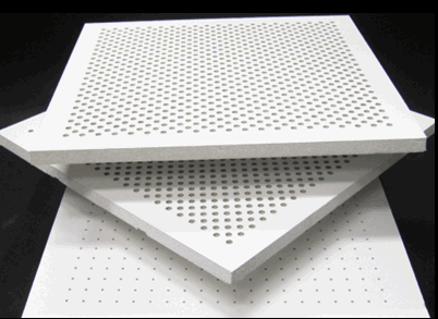 Ultima Perforated Ceiling Tiles Armstrong Ceiling Distributors